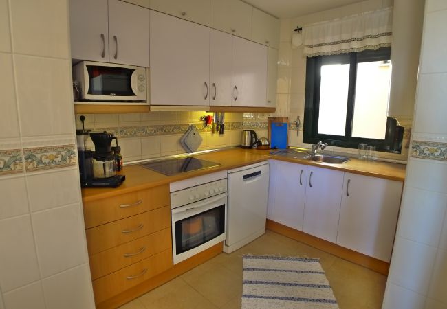 Apartment in Nerja - R1364 Cala de Nerja Apartment